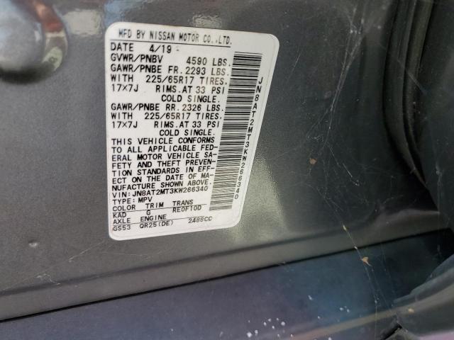 2019 NISSAN ROGUE S - JN8AT2MT3KW266340