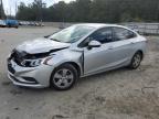 2017 CHEVROLET CRUZE LS - 1G1BC5SM0H7128991