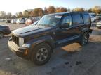 JEEP LIBERTY SP снимка