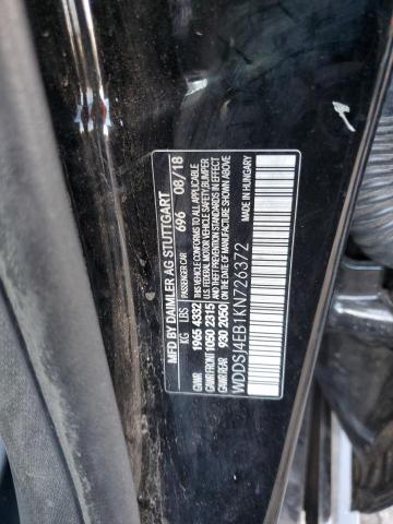 2019 MERCEDES-BENZ CLA 250 - WDDSJ4EB1KN726372