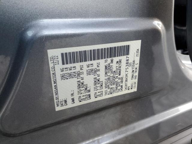 2023 NISSAN ROGUE SV - 5N1BT3BA3PC753887