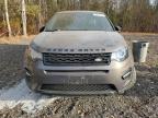 LAND ROVER DISCOVERY снимка