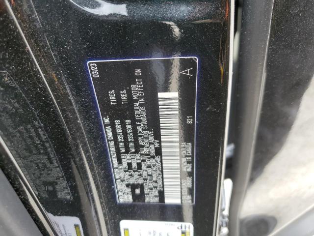 2023 LEXUS NX 250 - 2T2ADCAZ3PC005485
