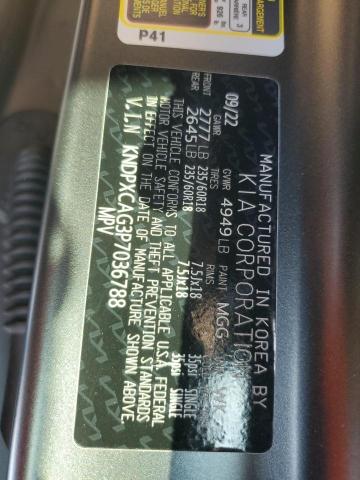 2023 KIA SPORTAGE S - KNDPXCAG3P7036788