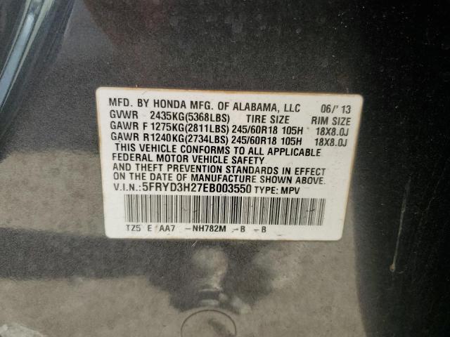 VIN 5FRYD3H27EB003550 2014 Acura MDX no.13