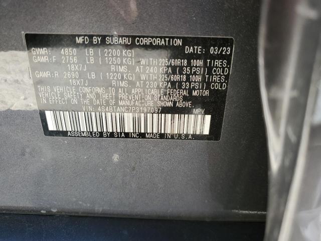 2023 SUBARU OUTBACK LI - 4S4BTANC7P3197097