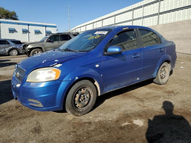 2008 CHEVROLET AVEO BASE #2928240719