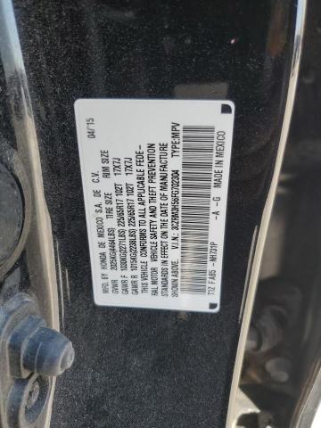 2015 HONDA CR-V EX - 3CZRM3H56FG702304