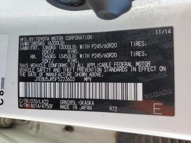 2015 TOYOTA 4RUNNER SR - JTEBU5JR5F5223603