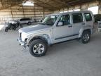 JEEP LIBERTY SP снимка