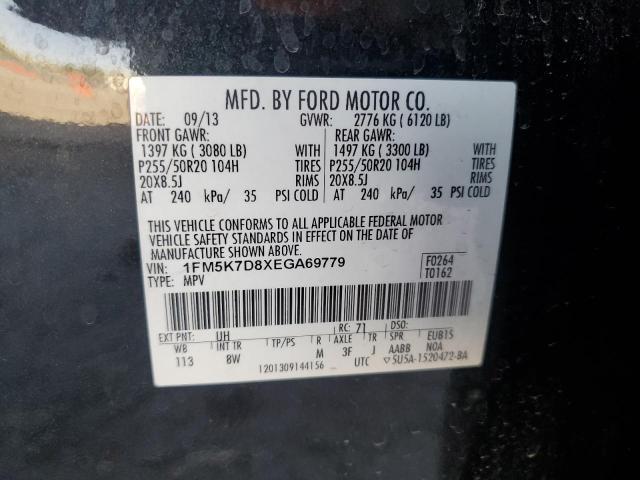 VIN 1FM5K7D8XEGA69779 2014 Ford Explorer, Xlt no.12