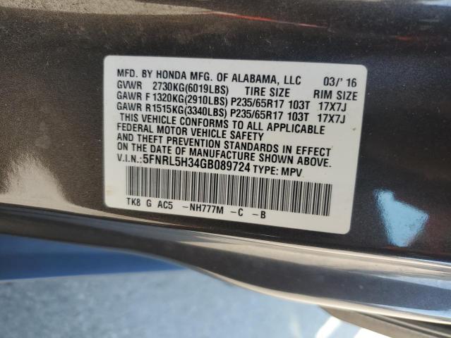 2016 HONDA ODYSSEY SE - 5FNRL5H34GB089724