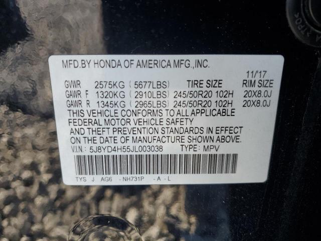 2018 ACURA MDX TECHNO - 5J8YD4H55JL003038