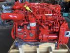 Lot #2937747734 2021 CUMMINS VTA28G1