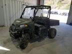 POLARIS RANGER 570 снимка