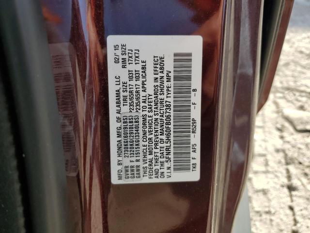 2015 HONDA ODYSSEY EX - 5FNRL5H60FB067387