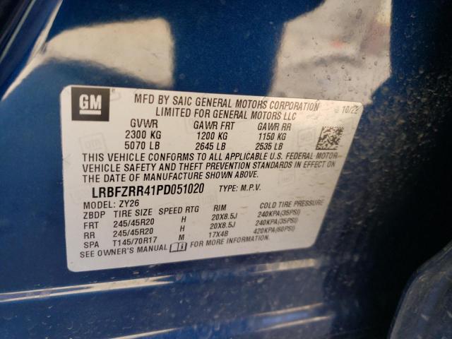 2023 BUICK ENVISION A - LRBFZRR41PD051020