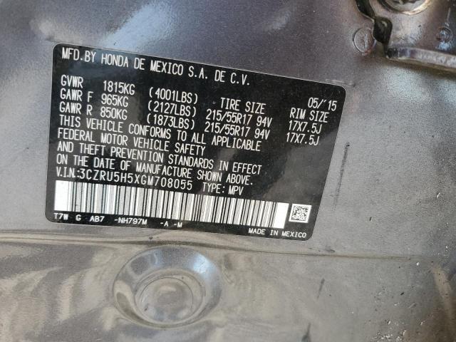 2016 HONDA HR-V EX - 3CZRU5H5XGM708055