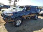 2020 TOYOTA 4RUNNER SR - JTEBU5JR4L5830006