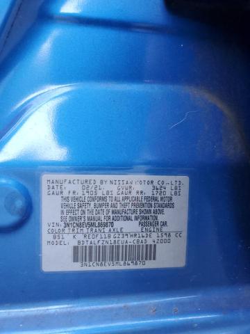 VIN 3N1CN8EV5ML869870 2021 Nissan Versa, SV no.12