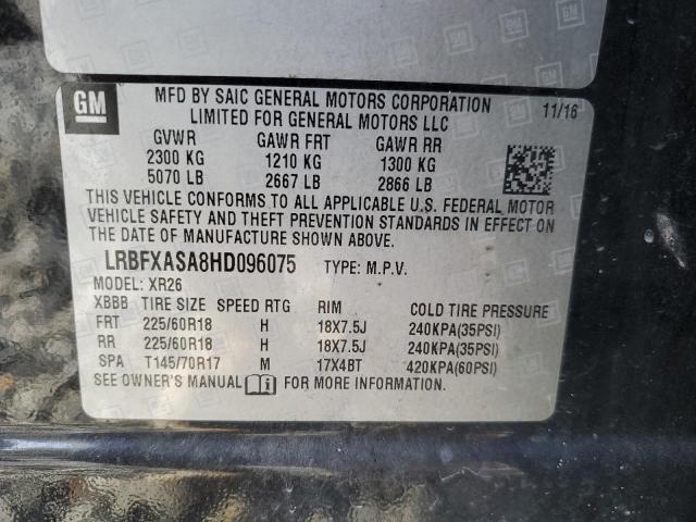 2017 BUICK ENVISION P - LRBFXASA8HD096075