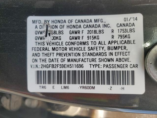 VIN 2HGFB2F59EH511696 2014 Honda Civic, LX no.12