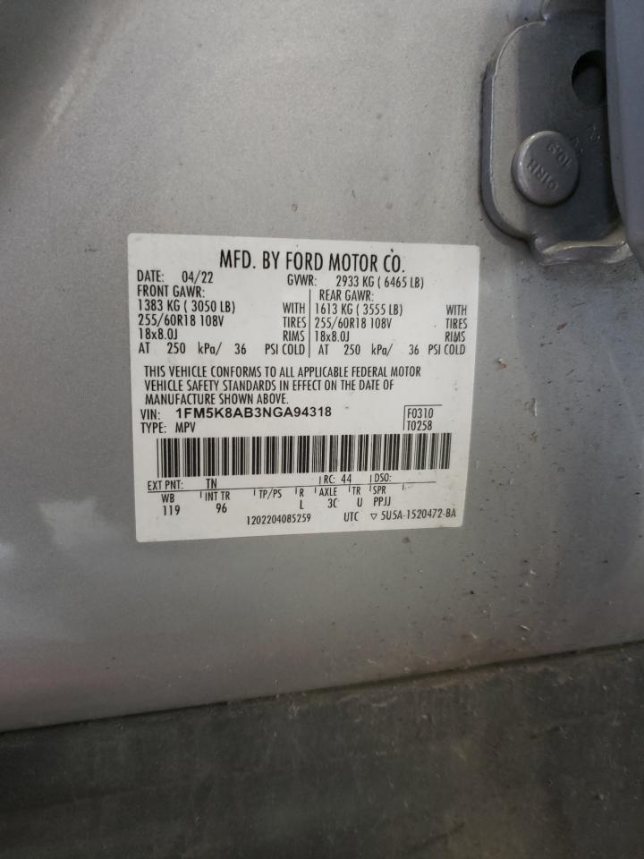 Lot #2924005137 2022 FORD EXPLORER P