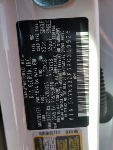 2024 KIA SPORTAGE E - 5XYK33DF6RG219925