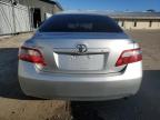 Lot #3038149829 2007 TOYOTA CAMRY CE