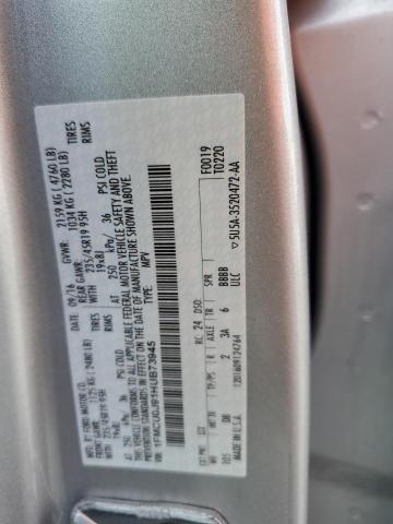 2017 FORD ESCAPE TIT - 1FMCU0J91HUB73945
