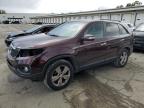 KIA SORENTO EX снимка