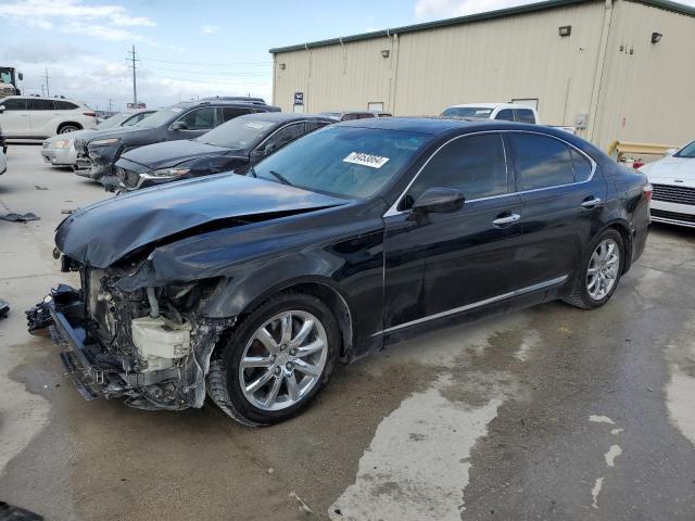 2008 LEXUS LS 460 #2994163409