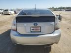 Lot #3006860642 2010 TOYOTA PRIUS