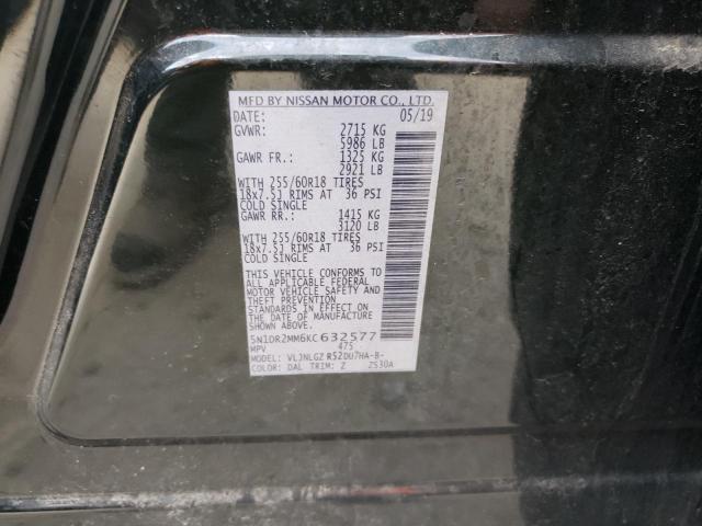 2019 NISSAN PATHFINDER - 5N1DR2MM6KC632577