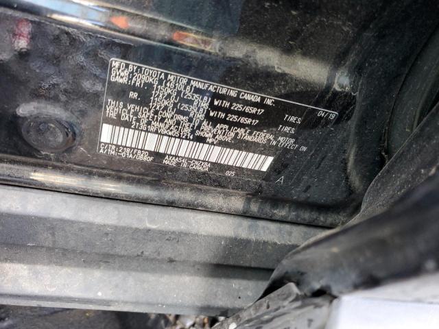 2019 TOYOTA RAV4 LE - 2T3G1RFV6KW051214