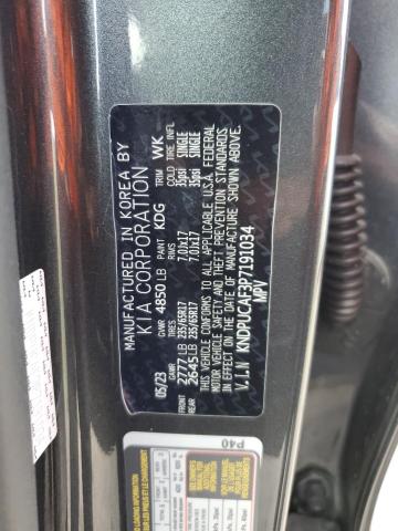 2023 KIA SPORTAGE L - KNDPUCAF3P7191034