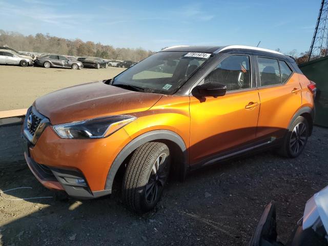 NISSAN KICKS SR