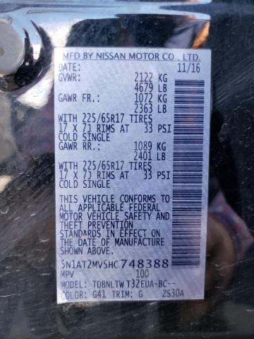 2017 NISSAN ROGUE SV - 5N1AT2MV5HC748388