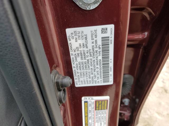 2018 HONDA CR-V LX - 2HKRW6H36JH209254