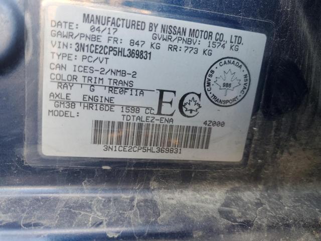 2017 NISSAN VERSA NOTE - 3N1CE2CP5HL369831