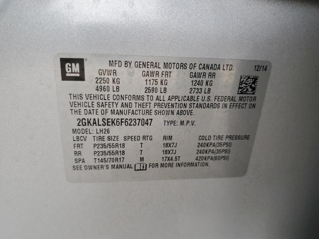 2015 GMC TERRAIN SL - 2GKALSEK6F6237047