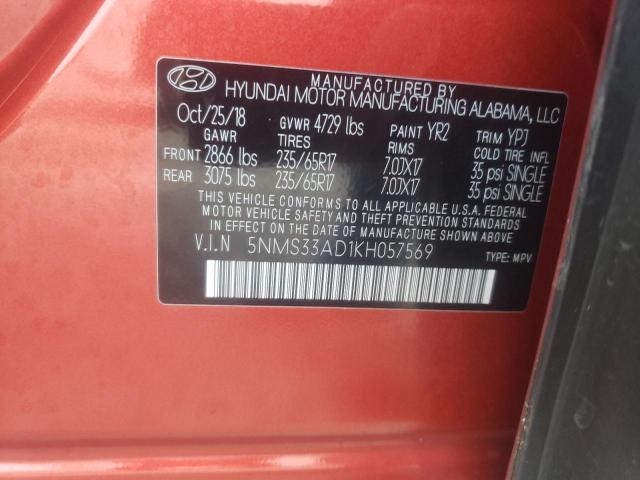 2019 HYUNDAI SANTA FE S - 5NMS33AD1KH057569