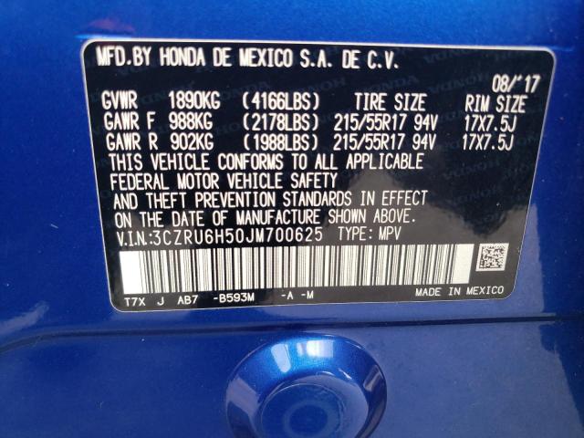 2018 HONDA HR-V EX - 3CZRU6H50JM700625