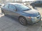 HONDA CIVIC EX photo