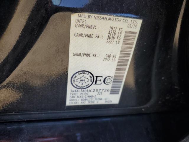 2018 NISSAN ALTIMA 2.5 - 1N4AL3AP4JC257726