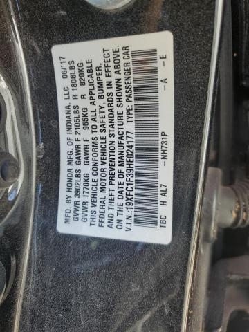 2017 HONDA CIVIC EX - 19XFC1F39HE024177
