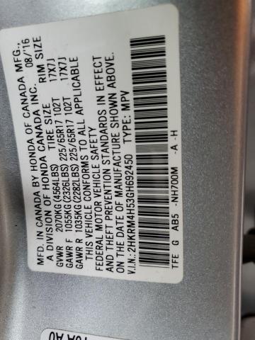 VIN 2HKRM4H53GH692450 2016 Honda CR-V, EX no.13