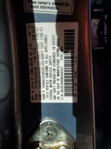 JHLRE3H46BC006357 2011 HONDA CRV