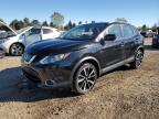 2017 NISSAN ROGUE SPOR - JN1BJ1CR0HW109057