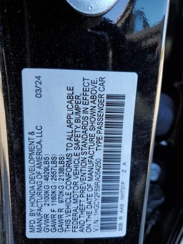 2024 HONDA ACCORD HYB - 1HGCY2F59RA054250